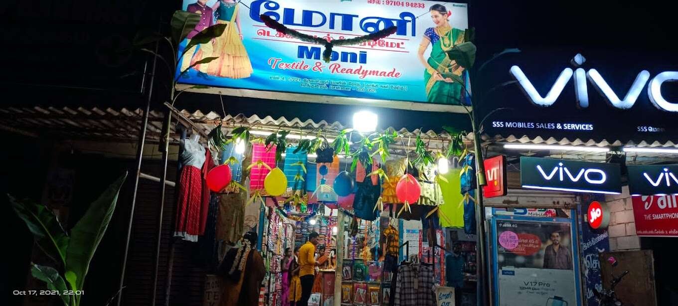 Moni textile readymade